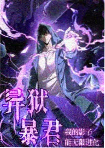三阶段学习路径与阶段测评通过线的活页示意